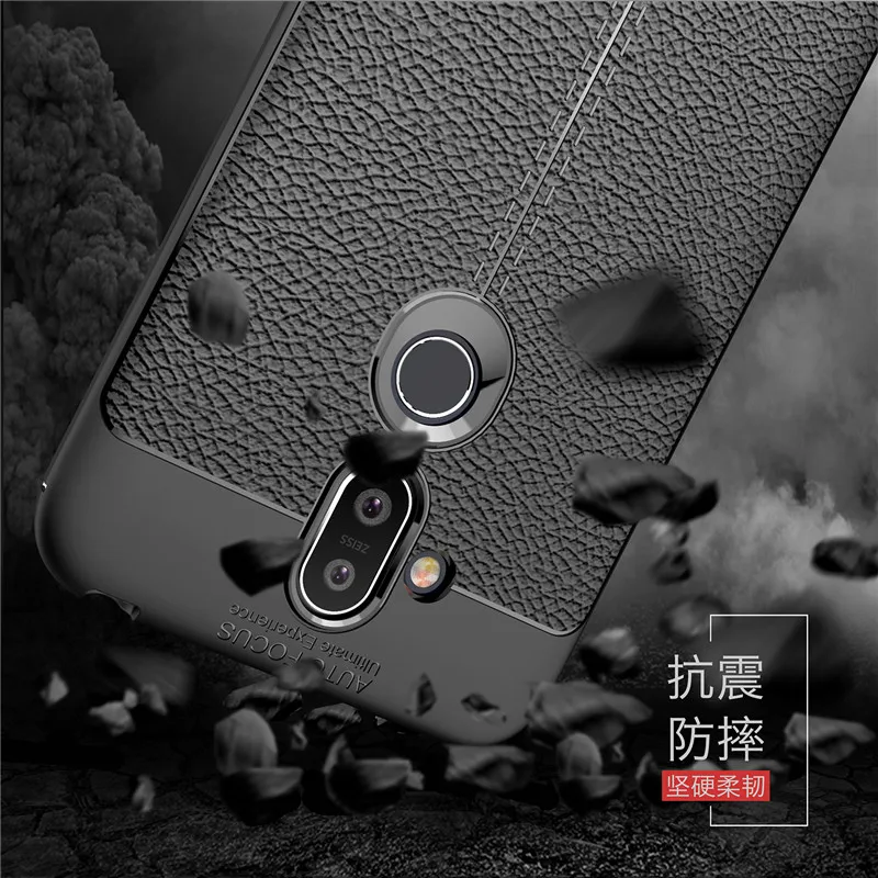Чехол для Nokia 8 1 чехол телефона силиконовый кожаный X7 2018 мягкий чехол-бампер |
