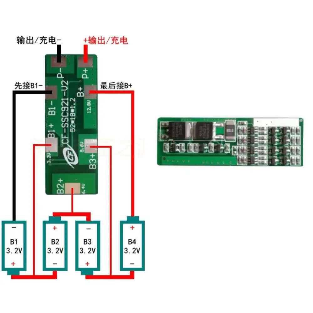 4S ячейка 2В 6А Lifepo4 литий-железо фосфат батарея Защитная плата 3 2 В x4 12 8 для