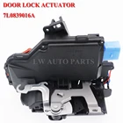 Лучшая деталь задний правый для GOLF 5 V MK5 VW SEAT LEON TOLEDO OCTAVIA механизм привода дверного замка 3D4839016A 7L0839016D 7L0839016E