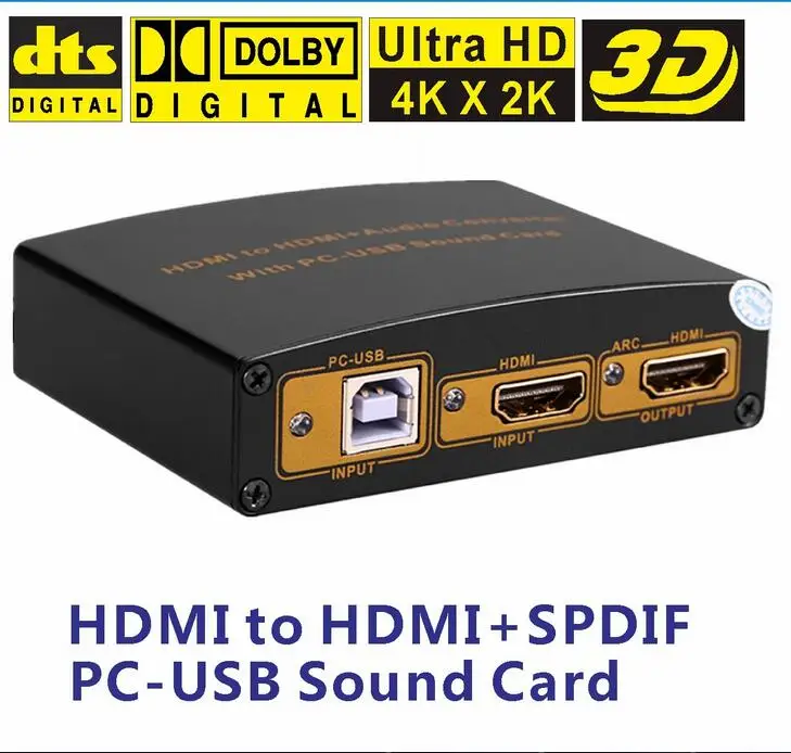

HDMI Extractor Converter Switcher 4KX2K HDMI to HDMI+Audio