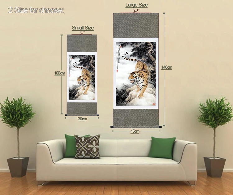 Искусственная большая Настенная картина тигр китайская живопись шелковый