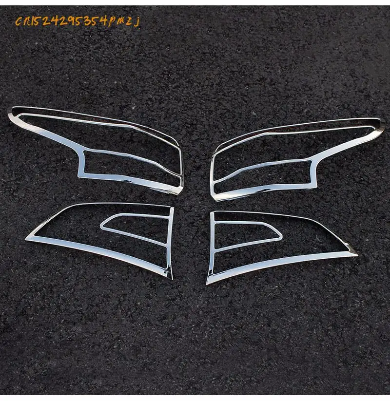 

ABS Plugs 4 P ccedil set Taillight Chrome Seagulls For Nissan Qashqai 2016