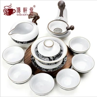 high grade white ru kiln kung fu tea set of creative ceramics