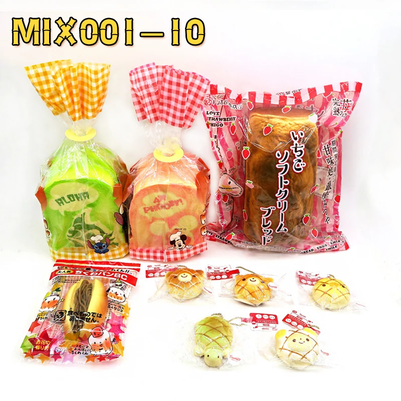 MIX001-1 чтобы MIX001-10 смешанный костюм мягкий хлеб подвеска отделка медленное