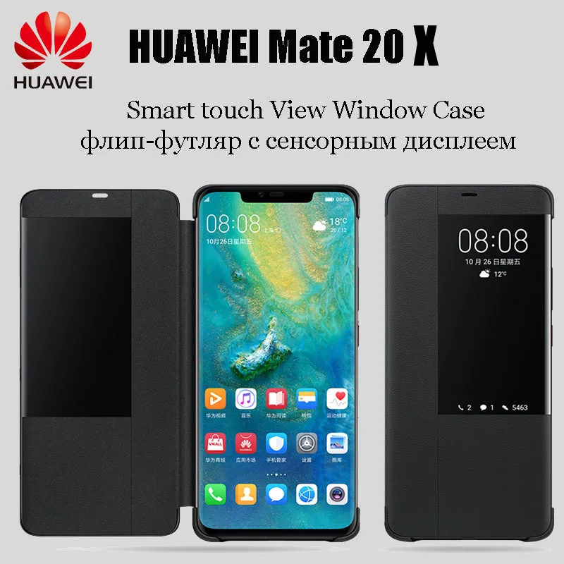 Официальный флип-чехол для Huawei Mate 20 X, кожаный чехол для Huawei Mate 20 X, умный сенсорный чехол с окном, чехол для телефона Mate 20X, чехлы для телефонов