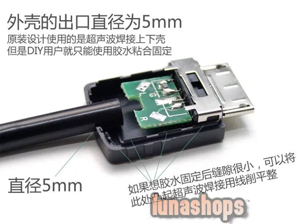 DIY часть ручной работы док-станция для sony MP3 Walkman плеер Line Out LO Hifi кабель