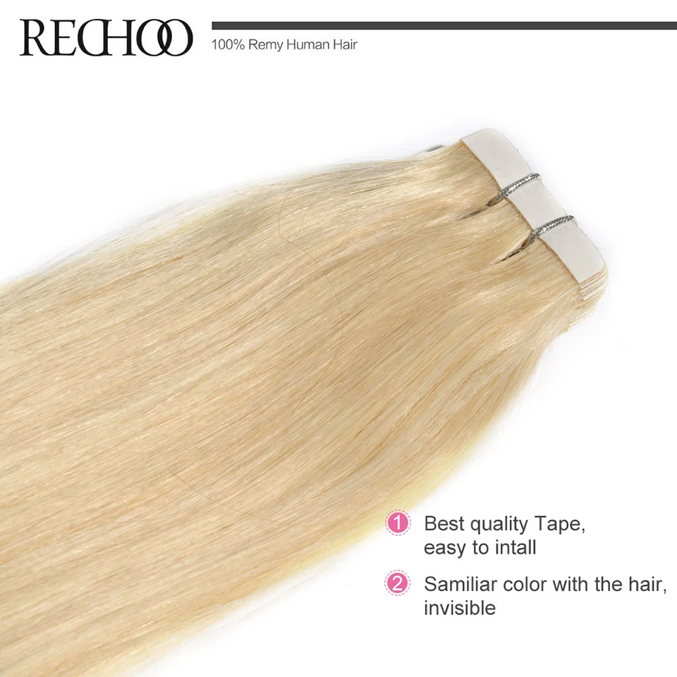 Rechoo волосы для наращивания на ленте Nordic Цвет Remy человеческие волосы P16/22 T4/27/P4 Цвет 50 г/шт. прямые бразильские пряди волос на ленте