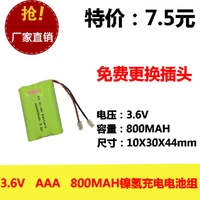 new authentic 3 6v aaa 800mah nimh battery cordless mother machine hot a new hot a phone
