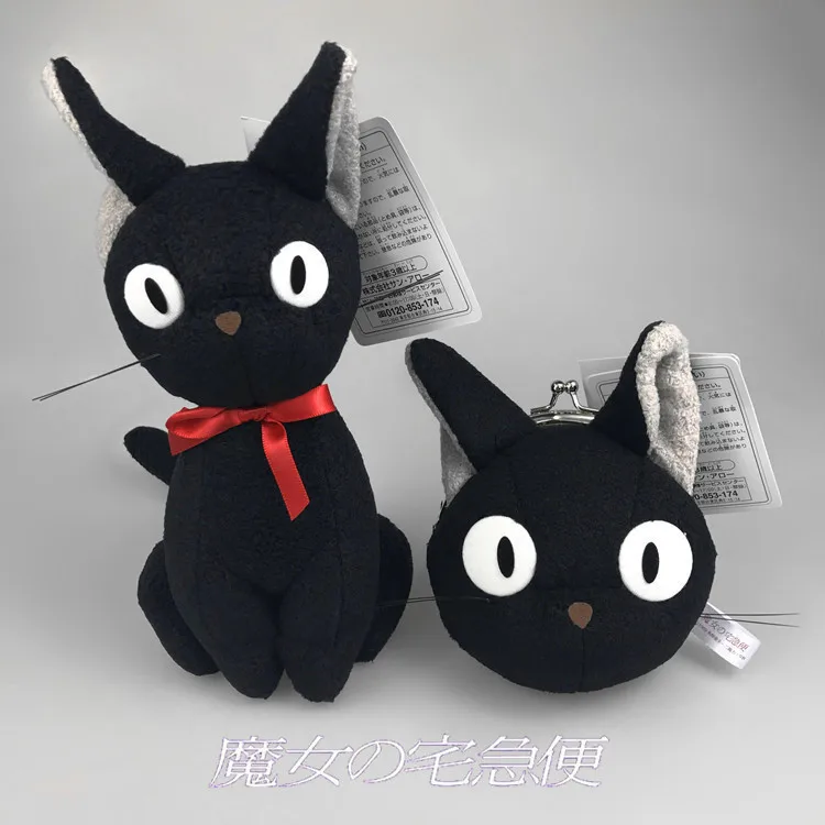 23 см Черный кот Jiji Kiki службы доставки Хаяо Миядзаки Мягкие плюшевые игрушки с