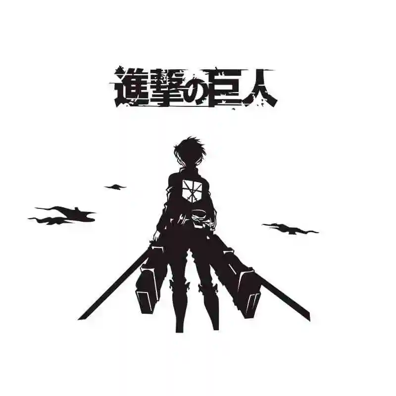Наклейка Pegatina Attack on Titan аниме мультяшная наклейка на машину виниловые наклейки