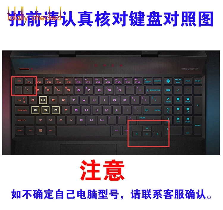Защитная крышка для клавиатуры ноутбука HP OMEN 15 DC 6 &quot серия dc0850nd dc0805no dc0803no dc0400ng
