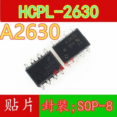 Новый оригинальный патч A2630 HCPL 2630 SOP8 Оптрон|optocoupler| |
