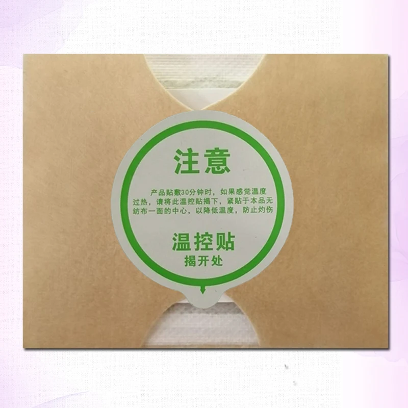 Наклейки с надписью Love For Ever Motherwort Dysmenorrhea Fever Дворцовый теплый дворцовый Драйв