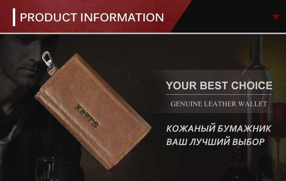 KAVIS многофункциональный кошелек-ключница из натуральной кожи, мужской Чехол-держатель для ключей, органайзер, карман для монет, брелок, чехол