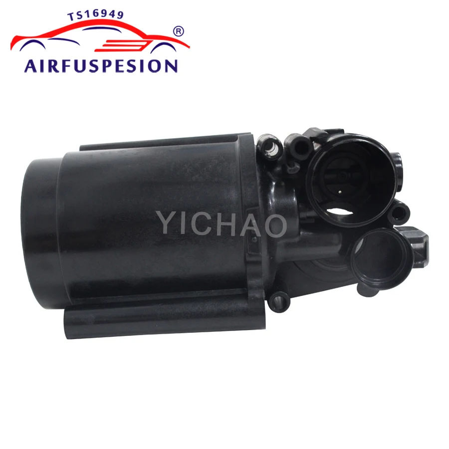 Воздушный компрессор насос для Audi A8 D4 bmw F02 F01 пластиковая часть 37206789450 4H0616005D 37206864215