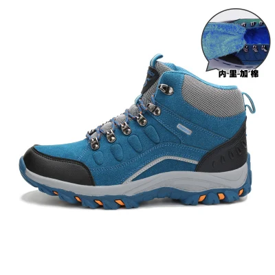 Мужские кроссовки с высоким верхом дышащие для активного отдыха скалолазания