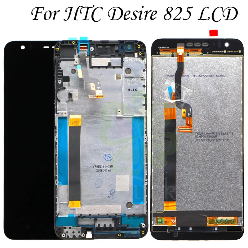 ЖК дисплей 5 дюйма для HTC Desire 825/ 10 сменный сенсорный экран с рамкой 825 бесплатная