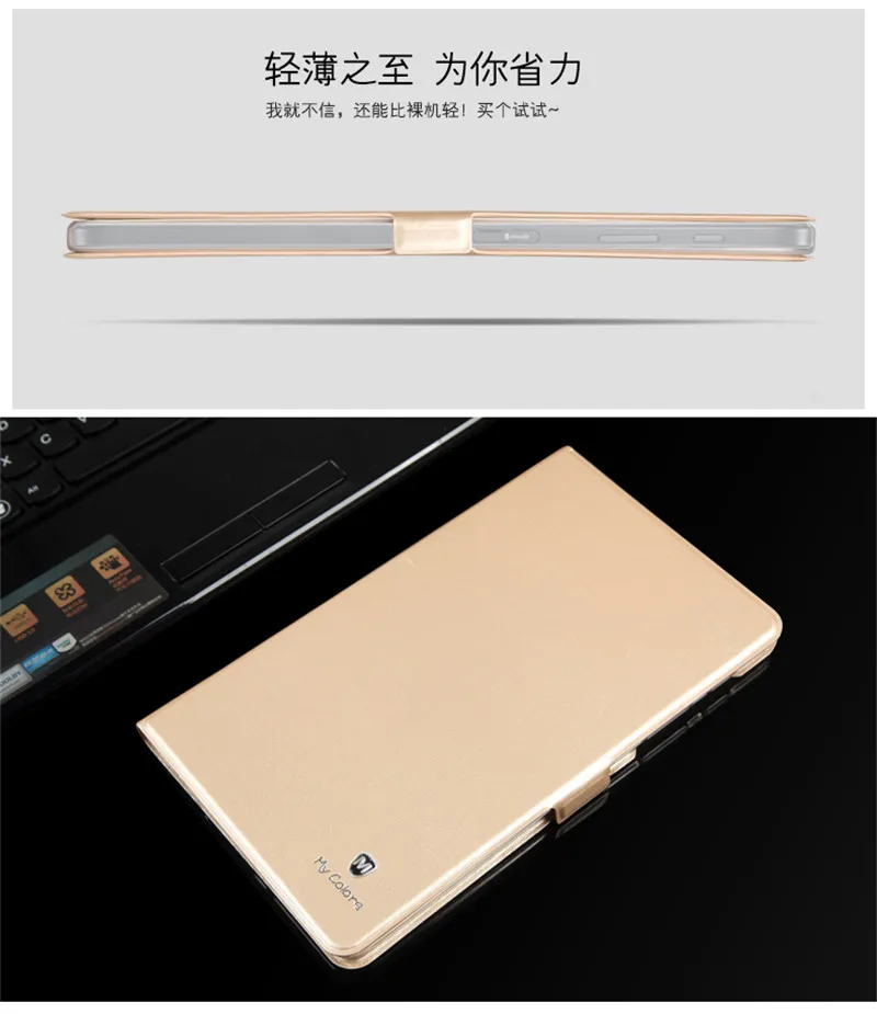 T700 SM-T705 чехол для планшета для samsung Galaxy Tab S 8,4 SM-T700 T705 чехол ультра тонкий кожаный мягкий силиконовый Смарт Флип Стенд Funda
