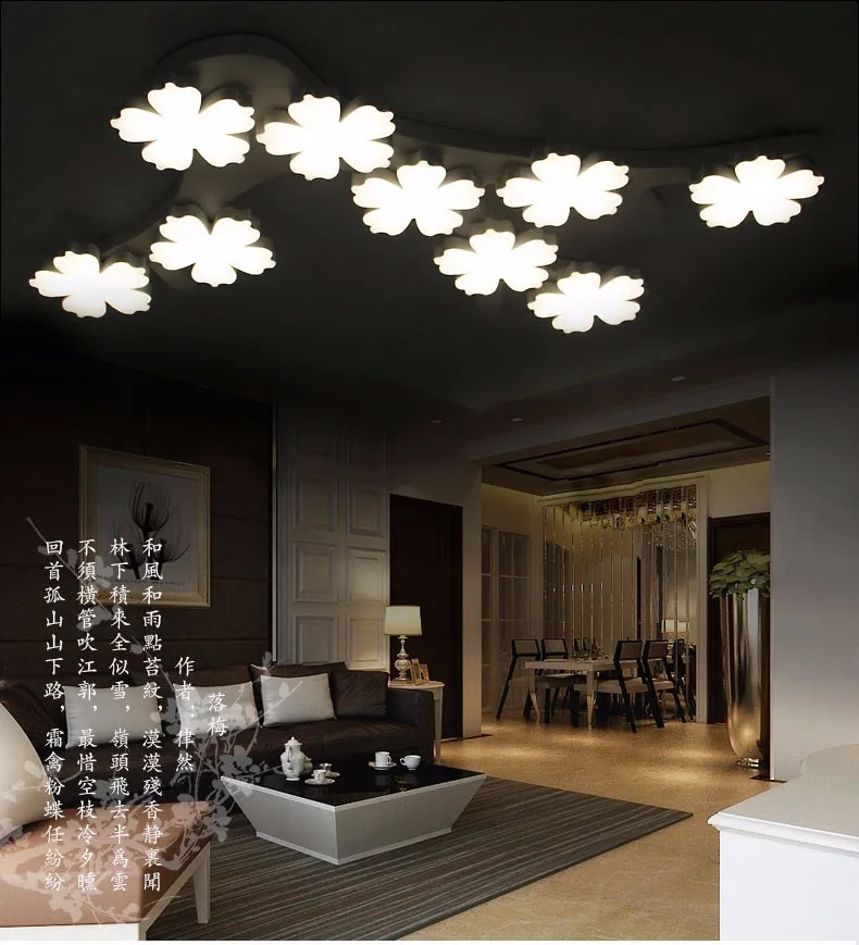 Современные светодиодные потолочные светильники креативное украшение для