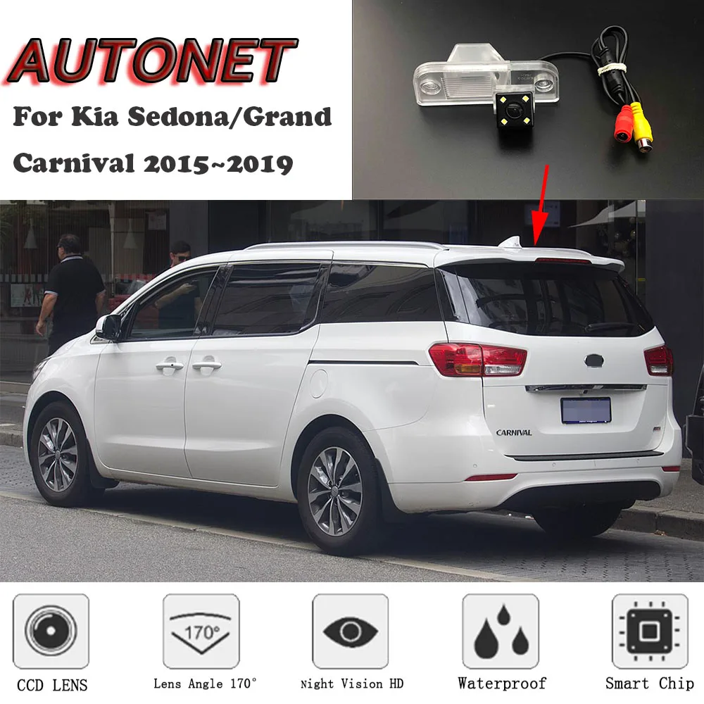 

Камера заднего вида AUTONET HD с ночным видением для Kia Sedona/Grand Carnival 2015 ~ 2019 CCD/камера или кронштейн для номерного знака