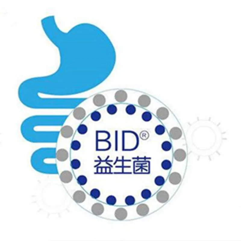 Пробиотики+ 120 шт+ 10 млрд CFUS+ 4 месяца поставки+ гарантия