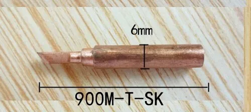 3 шт 900M-T-SK диамагнитный медный наконечник паяльника бессвинцовый наконечник паяльника 933.376.907.913.951, 898D, 852D+ паяльная станция