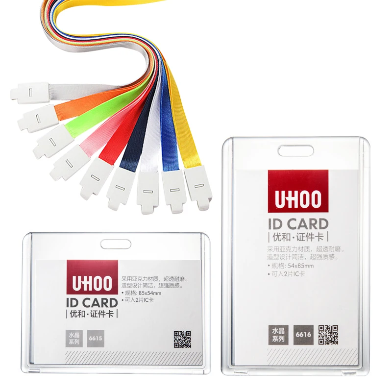 Акриловые прозрачные офисные принадлежности держатель для ID карт чехол Ремешки