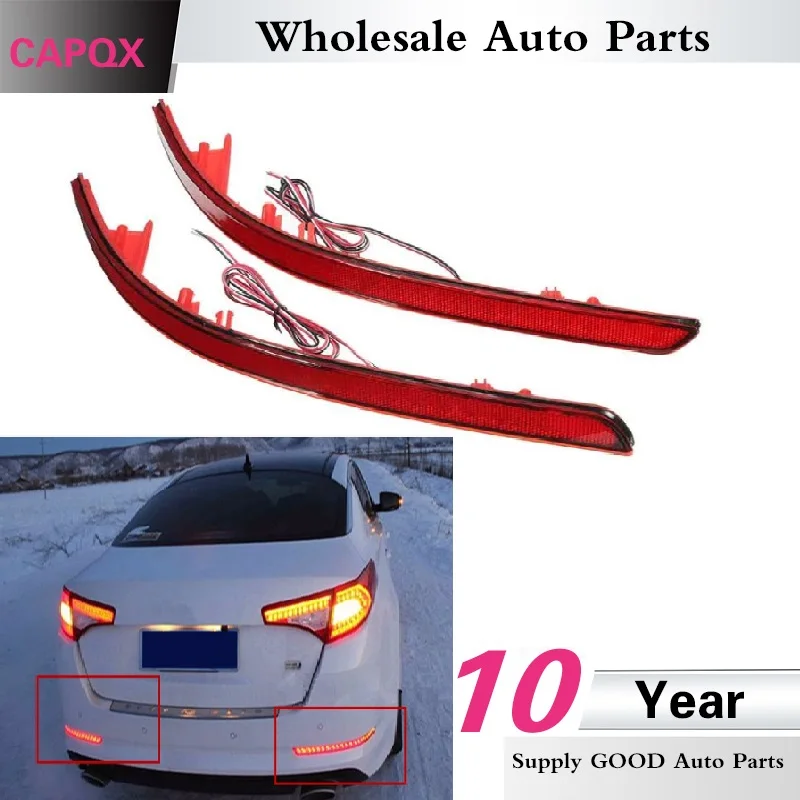 Задние светодиодсветодиодный стоп-сигналы CAPQX 1 пара для KIA K5 Optima Magentis 2011 2012 2013