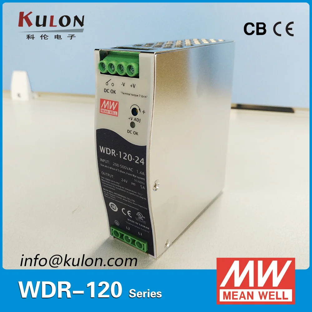 Подлинная Meanwell 120 Вт 10A 12V тонкий широкий диапазон входного промышленные на din