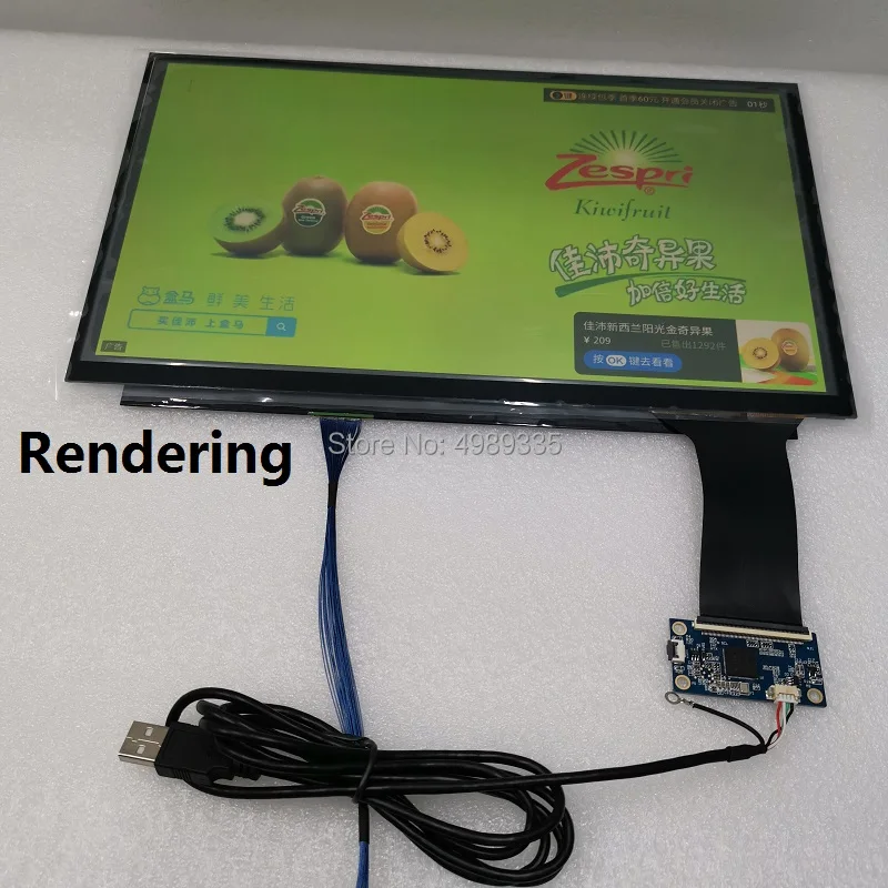 13 3-дюймовый емкостный сенсорный экран linux WIN7 8 10 и Android система Plug and Play 2511 решение