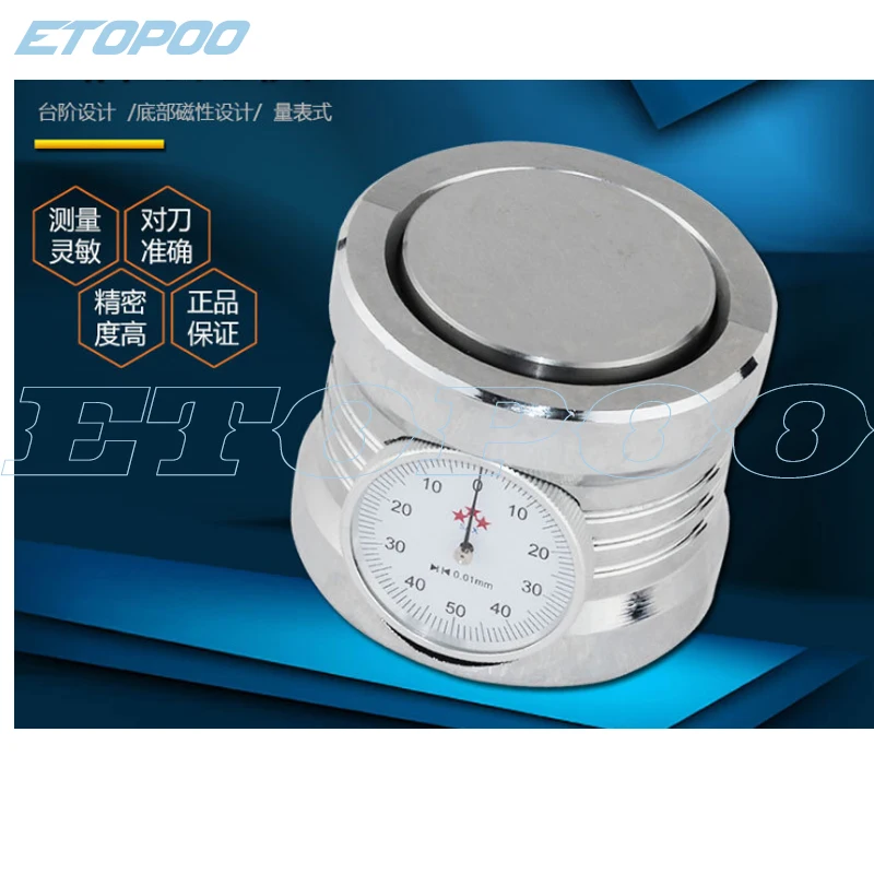 Дюймовый размер Z Axis Zero Setter с таблицей Zero Setting Gauge для станка с ЧПУ 50+/-0,005 мм Z Axis длина инструмента Setter