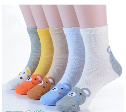 Оптовая продажа корейских носков Monet весна и осень дышащие полосатые длинные