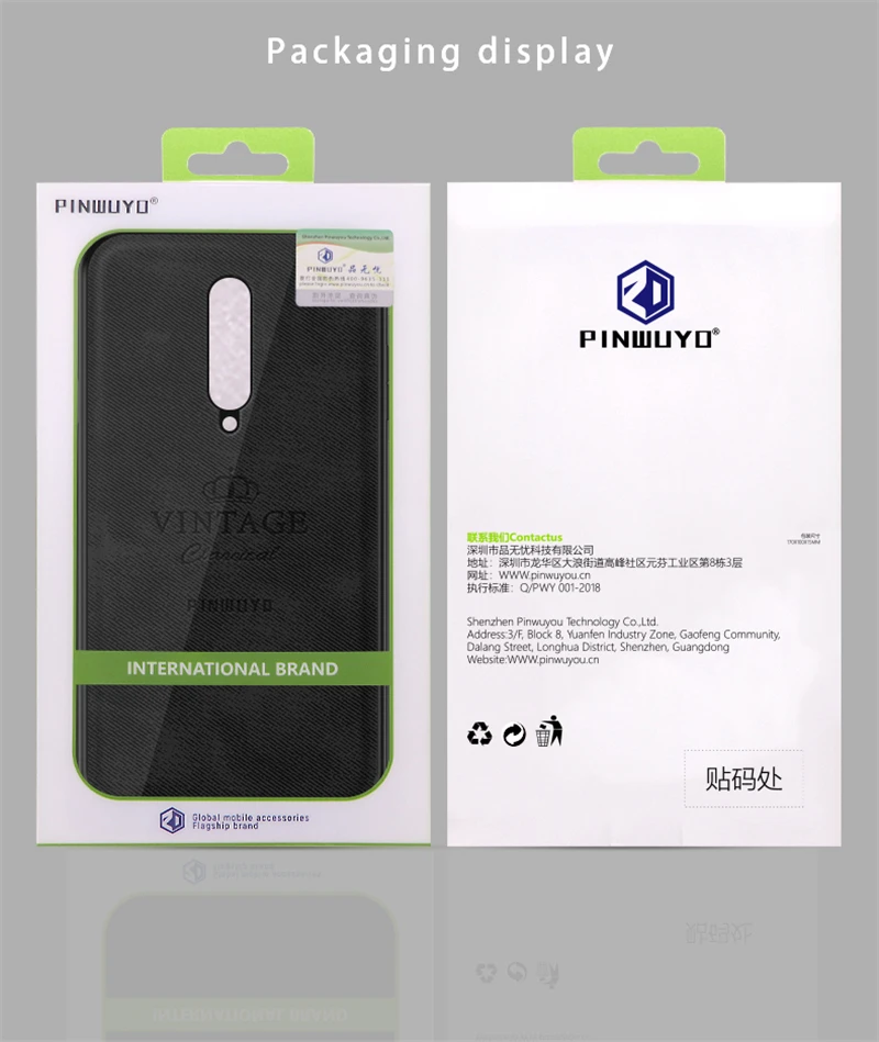Чехол для OnePlus 7 Pro мягкий ТПУ Жесткий чехол из поликарбоната PINWUYO Роскошный One Plus