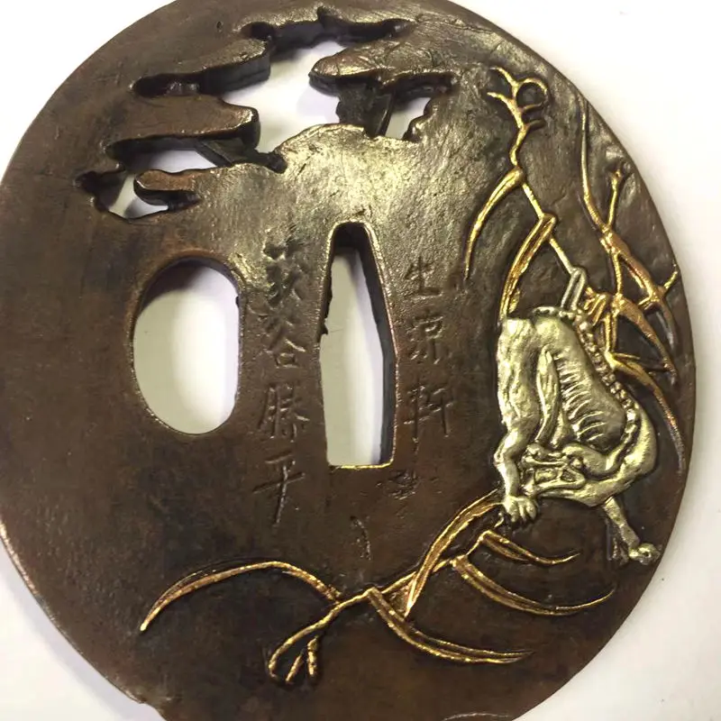 Tsuba Высокое качество, металлические изделия для японского самурайского меча катана, латунные фитинги, набор* TSUBA+ FUCHI+ KASHIRA+ MENUKI - Цвет: Tsuba