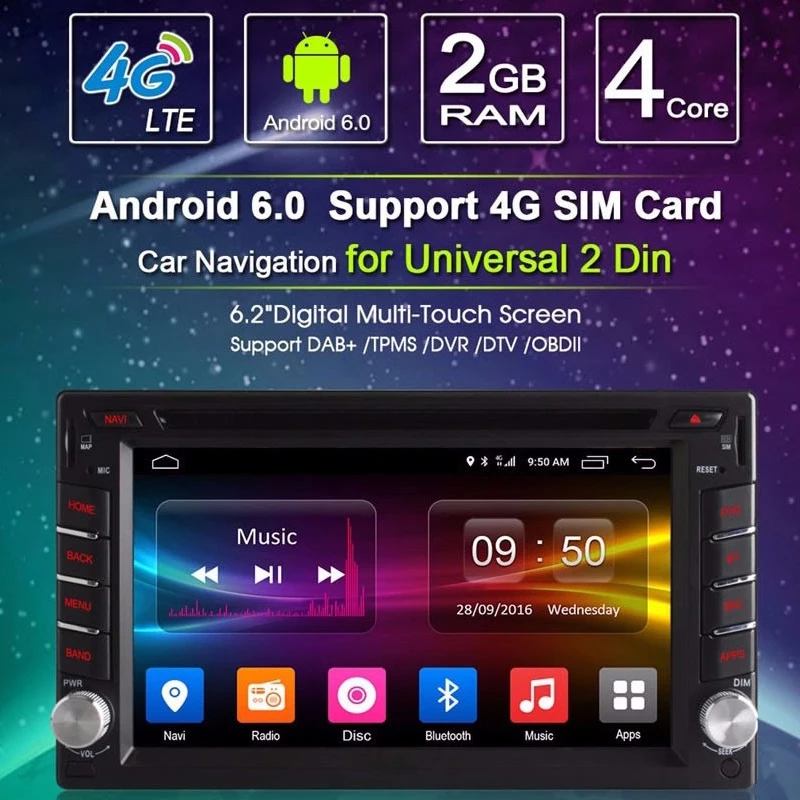 Универсальный 2 DIN dvd-плеер Радио Android 6.0 GPS навигации 4 ядра Двойной Дин Мультимедиа