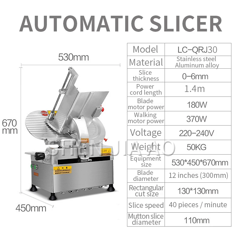 Desktop Stainless Steel Commercial Meat Slicer Electric 12 Inch Automatic Beef And Mutton Roll 1PC |