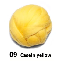 free shipping handmade wool felt for felting 50g casein yellow perfect in needle felt 09