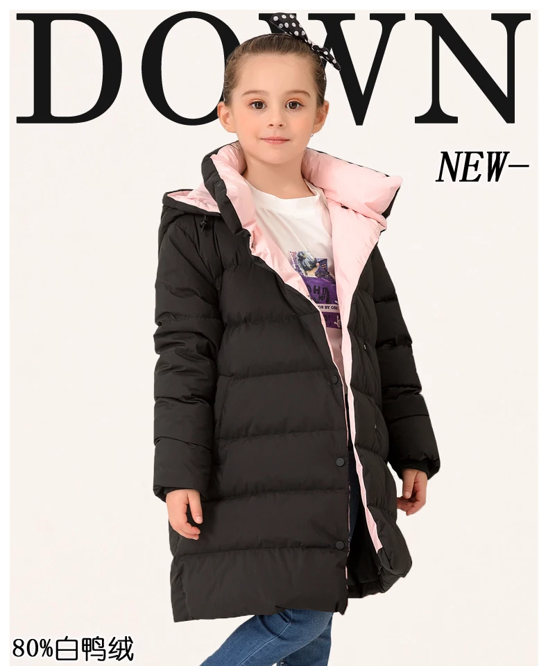 Kids Winter Jacket for Girls Winter Down Coat Teenage Girls Parkas Toddler Children Warm Long Hooded Outwear Size 6 8 10 12