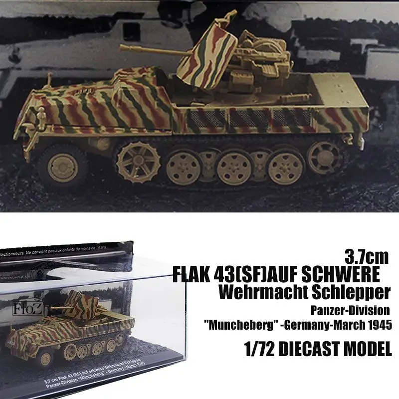 3 7 см Flak 43 (sf) auf schware Wehrmacht Panzer Muncheberg Германия Март 1/72 IXO| |