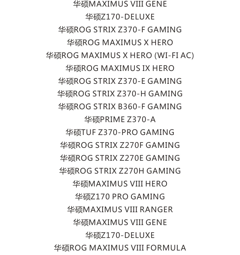 Bykski водная охлаждающая пластина для ZEAGINAL 07 Case, RBW(5 V)/RGB(12 V), подходит для водяного охлаждения здания