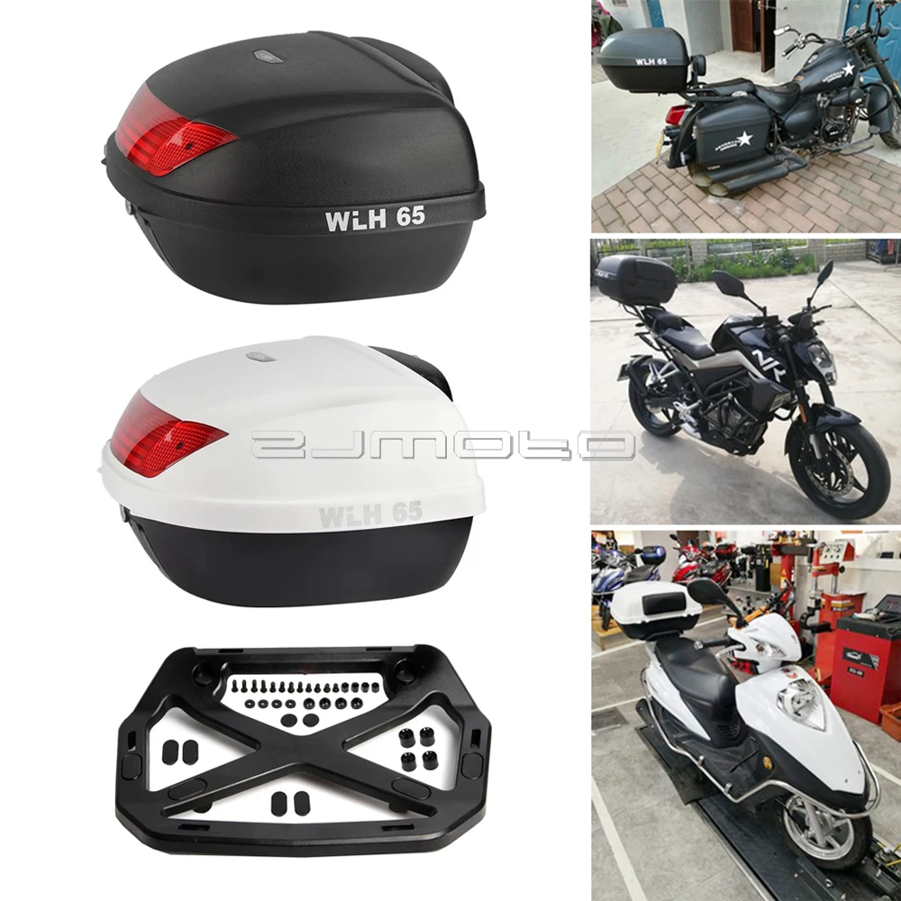 Универсальный большой задний грузовой ящик 52L из АБС пластика для мотоциклов Honda