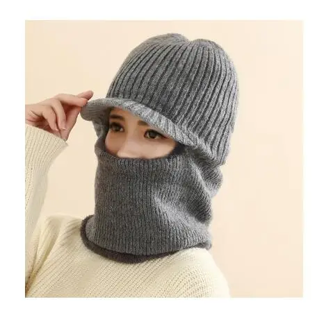 SUOGRY зимняя шапка Skullies Beanies, шапка зимние шапки для мужчин и женщин, шерстяной шарф, шапка, Балаклава, маска, шапка, вязаные шапки - Цвет: gray