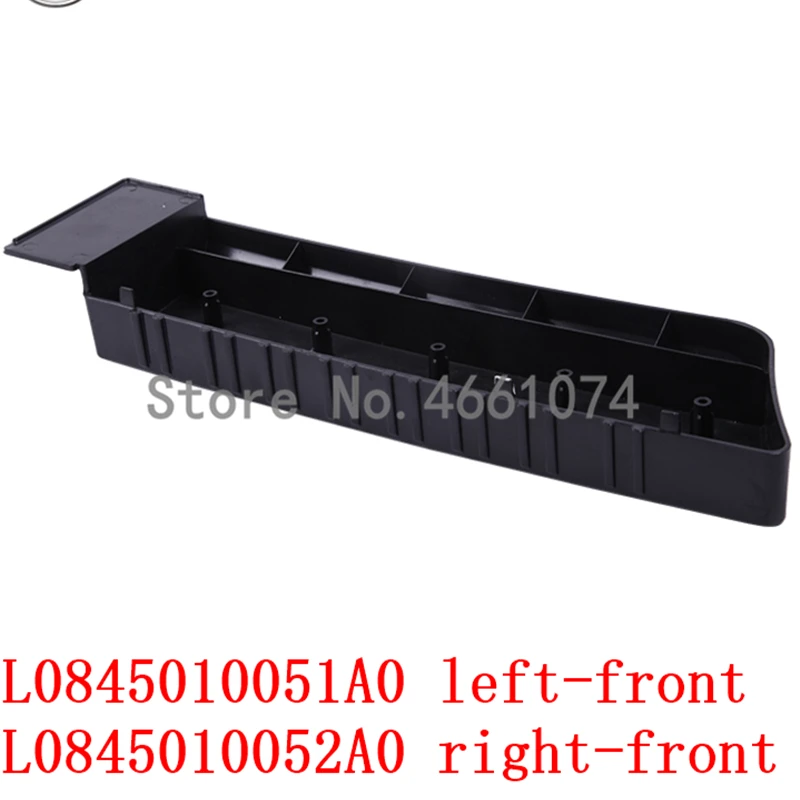 Foton F1104913100109A0434 L0372010001B0 L0372010002B0 1B17884500017 1B17884500016 L0845010051A0 L0845010052A0 1103217200008|Масляные