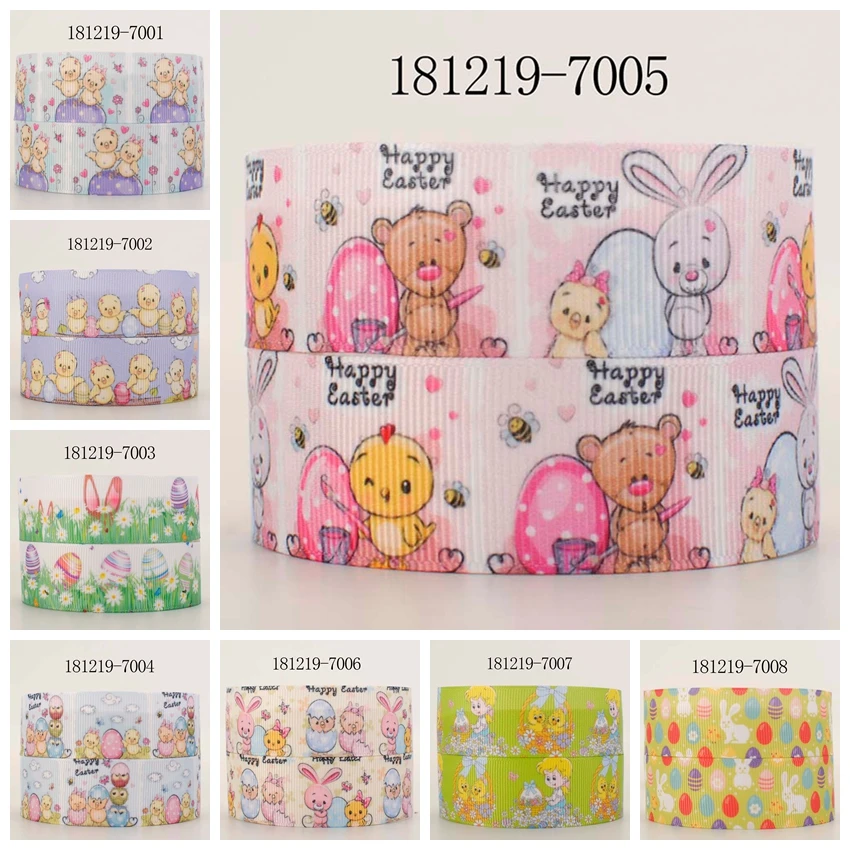 10 ярдов-разные размеры-милая Пасхальная лента с принтом корсажная 181219 | Дом и сад