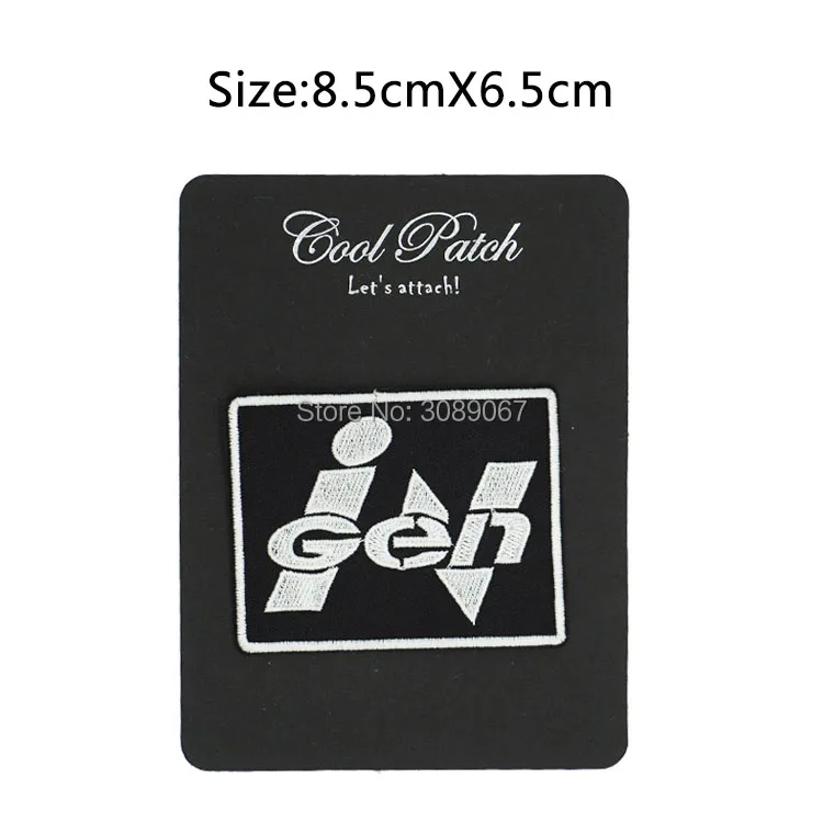 Нашивка с эмблемой вышивкой 3 5 дюйма | Дом и сад