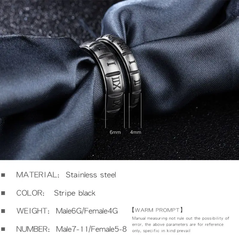 Кольца Fate Love для влюбленных пар черные римские цифры модные ювелирные изделия