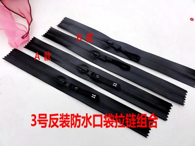 10 шт. 3 # металлические Слайдеры для нейлоновой водонепроницаемой молнии