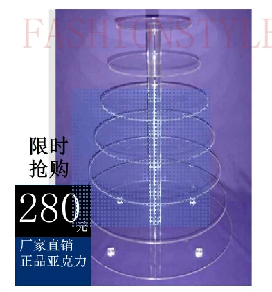 

Акриловая подставка для торта для свадебной вечеринки, 7 уровней, акриловые круглые подставки для тортов для свадебных тортов, подставка дл...