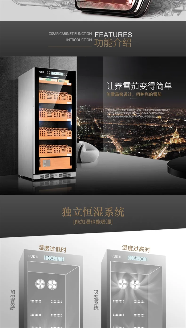 FUKE шкафчик для хранения сигар "humidor" led light humidor кулер шкафчик фирмы "humidor" Кедровый деревянный кулер для сигар FK-48C2