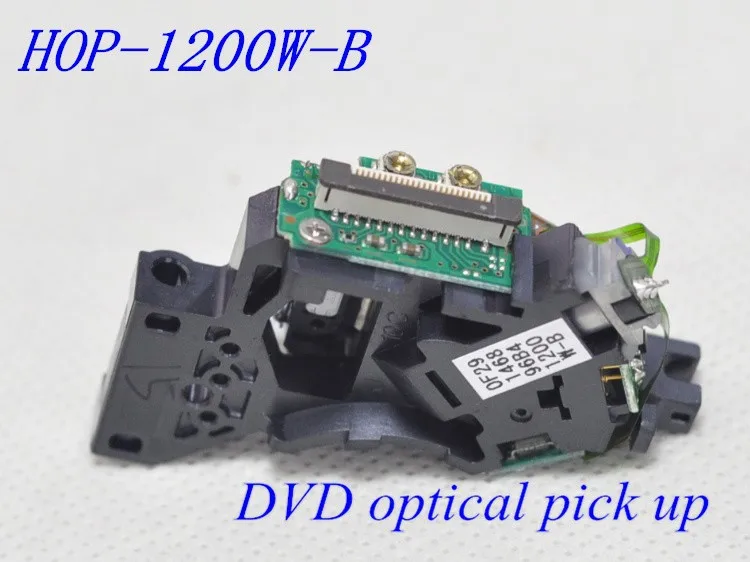 5 шт. Оригинальный Новый HOP 1200W B для DVD или автомобильных линз (1200W / 1200WB/1200W B/хип хоп